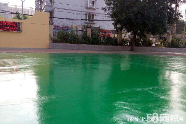 裕民 地坪漆翻新维修