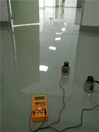 裕民 防静电自流平检测